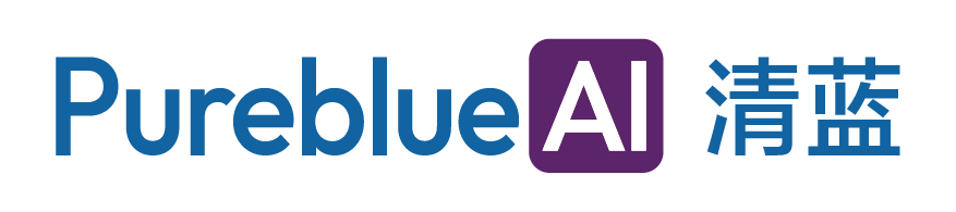 PureblueAI清蓝