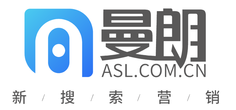 曼朗