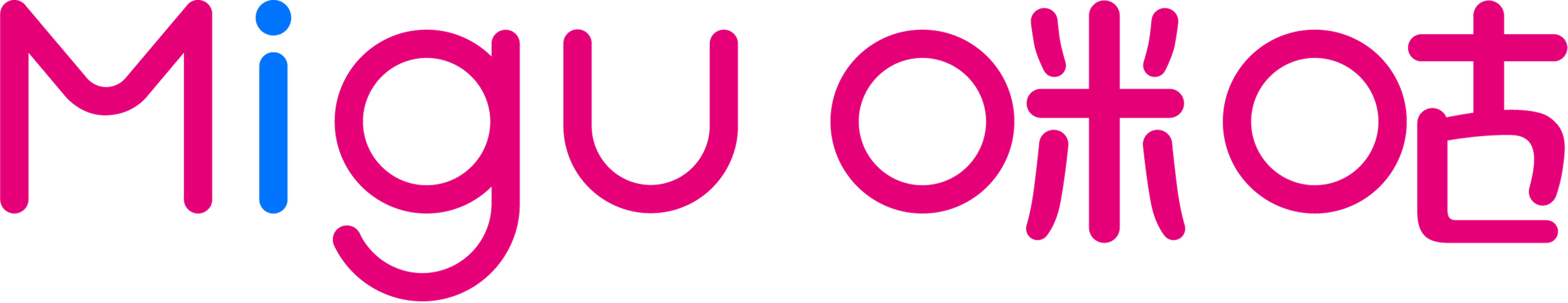咪咕
