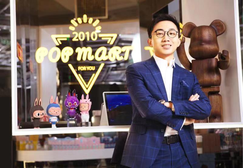 POP MART泡泡玛特创始人兼CEO王宁.jpg