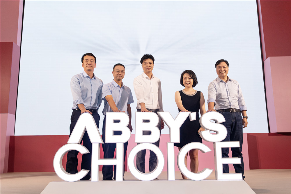 嘉宾共同见证Abby’s Choice发布仪式.jpg