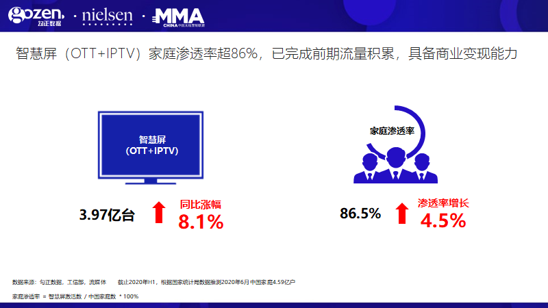 微信图片_20200914133818.png 微信图片_20200914133818.png