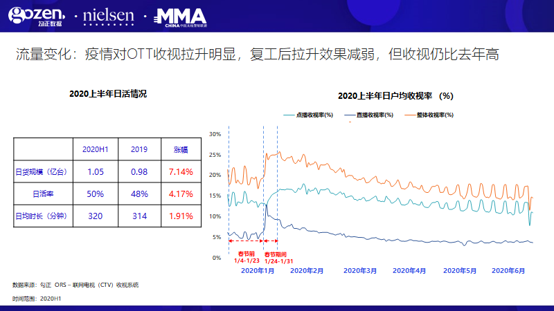 微信图片_20200914133836.png 微信图片_20200914133836.png