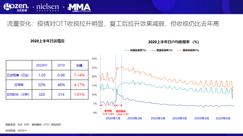 微信图片_20200914133836.png