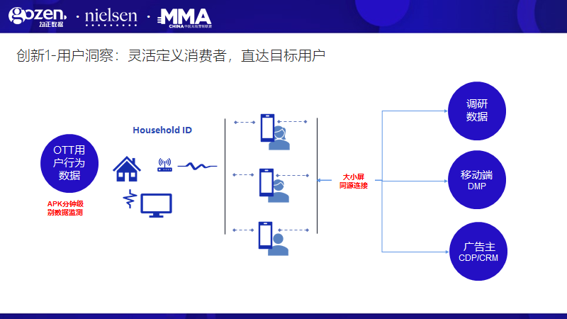 微信图片_20200914133846.png 微信图片_20200914133846.png