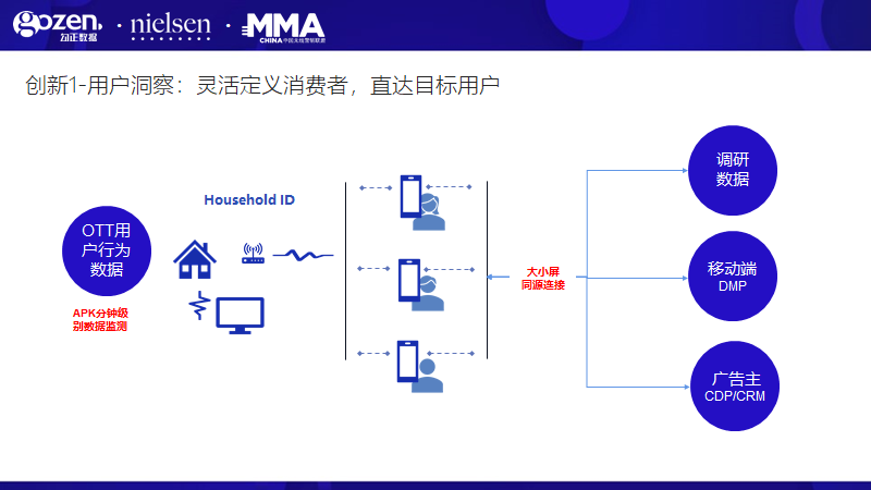 微信图片_20200914133846.png