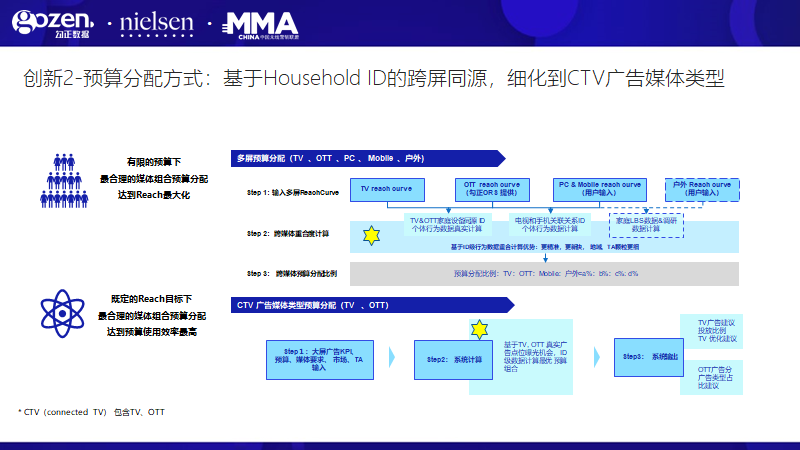 微信图片_20200914133849.png