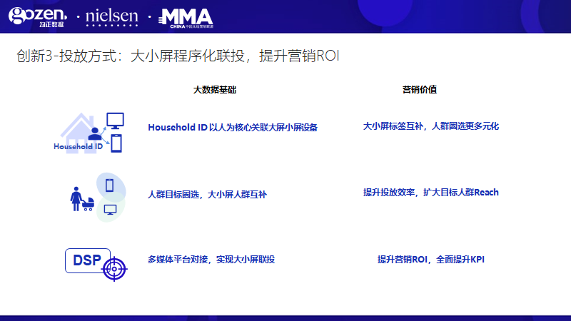 微信图片_20200914133852.png 微信图片_20200914133852.png