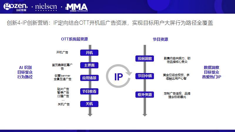 微信图片_20200914133855.png