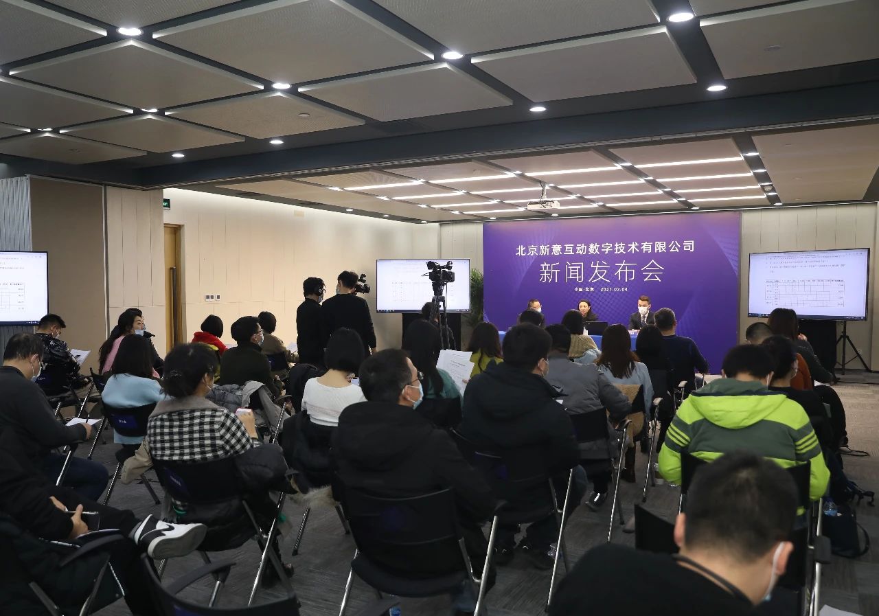 微信图片_20210207115006.jpg 微信图片_20210207115006.jpg