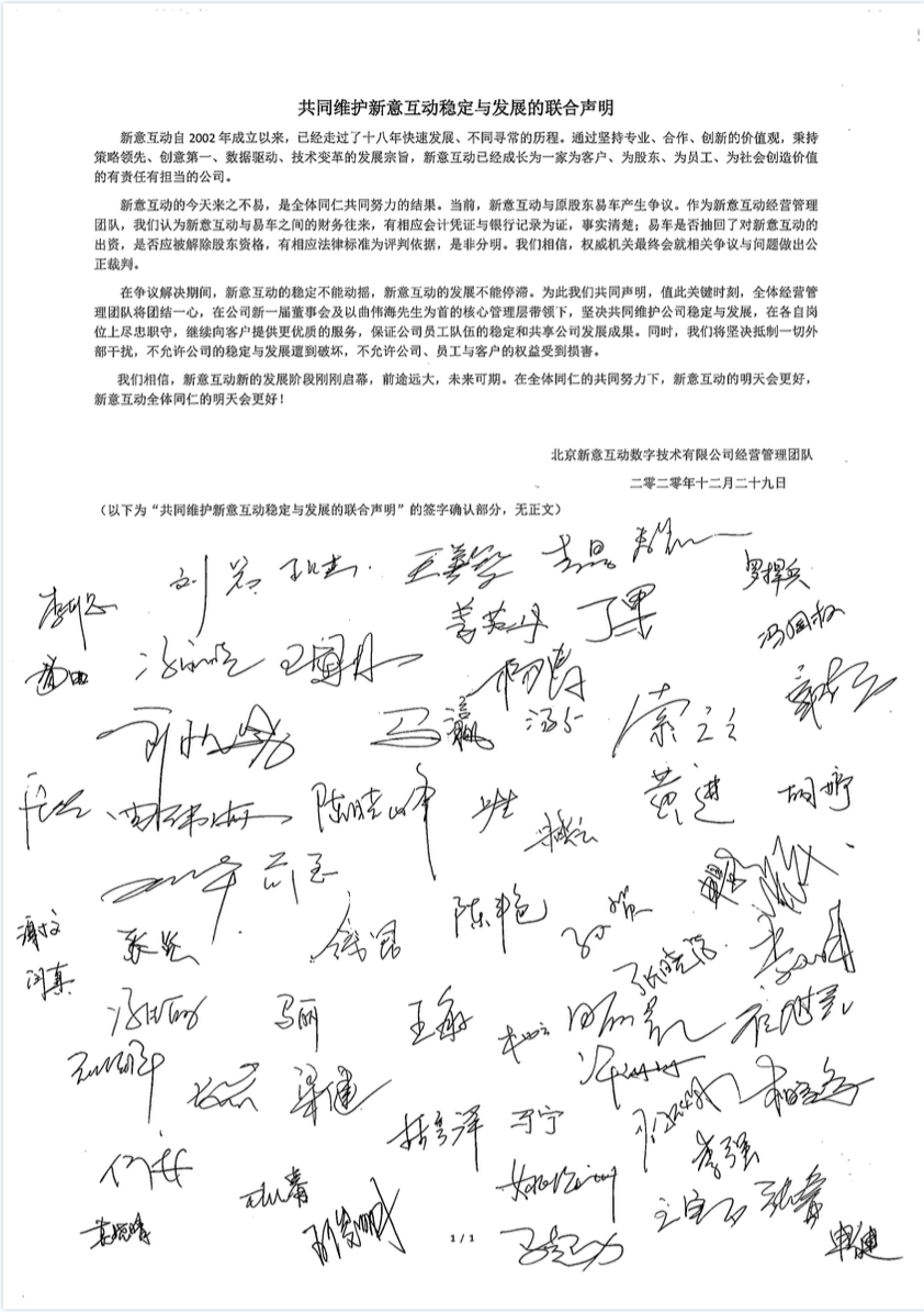 微信图片_20210207115015.png 微信图片_20210207115015.png