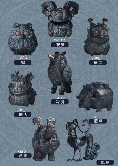 图6:陕西历史博物馆盲盒.png 图6:陕西历史博物馆盲盒.png