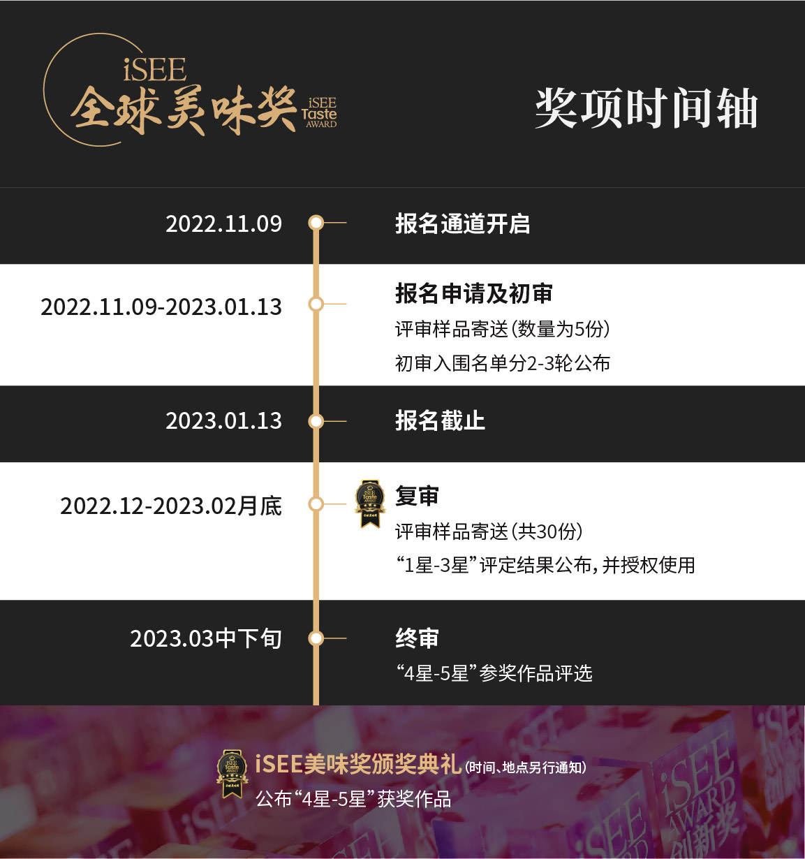 图片8.png