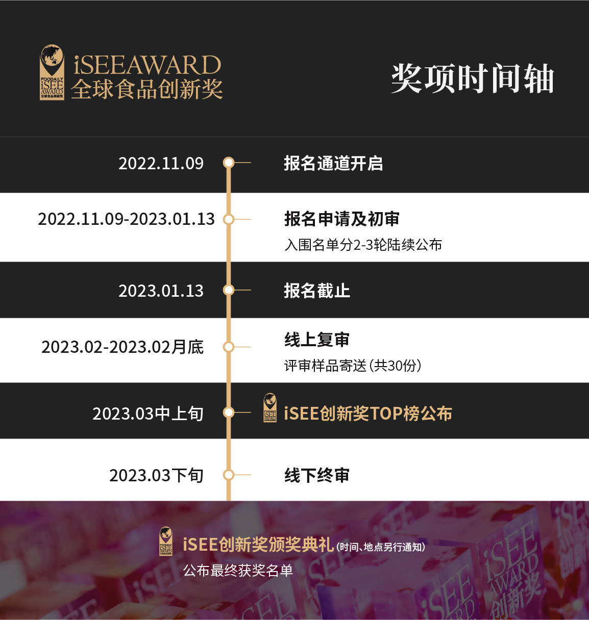 图片14.png