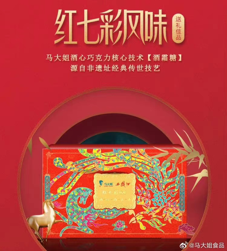 微信图片_20230920131842_1.jpg 微信图片_20230920131842_1.jpg