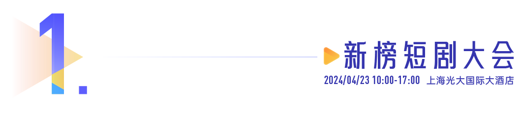 微信图片_20240419105032.png 微信图片_20240419105032.png