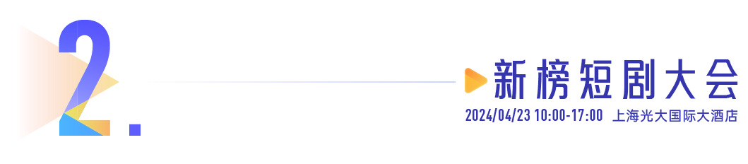 微信图片_20240419105103.png 微信图片_20240419105103.png