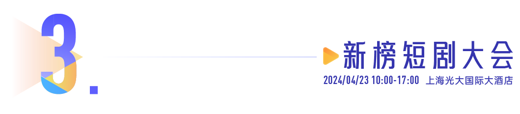 微信图片_20240419105107.png 微信图片_20240419105107.png