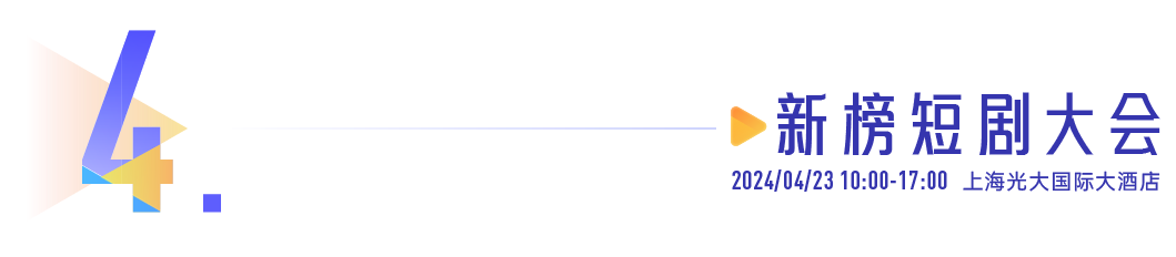 微信图片_20240419105111.png 微信图片_20240419105111.png
