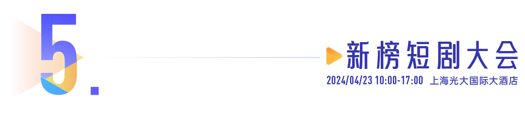 微信图片_20240419105115.png 微信图片_20240419105115.png