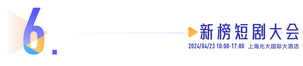 微信图片_20240419105118.png 微信图片_20240419105118.png