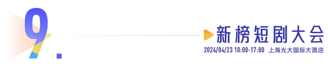 微信图片_20240419105129.png 微信图片_20240419105129.png