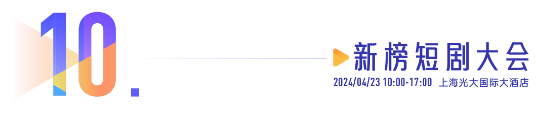 微信图片_20240419105132.png 微信图片_20240419105132.png