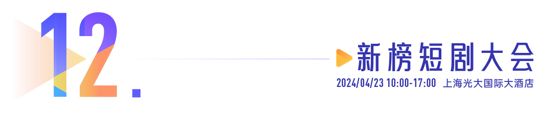 微信图片_20240419105140.png 微信图片_20240419105140.png