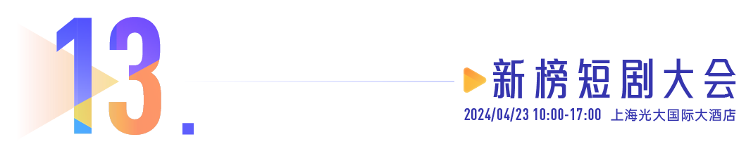 微信图片_20240419105143.png 微信图片_20240419105143.png