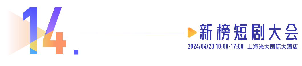 微信图片_20240419105146.png 微信图片_20240419105146.png