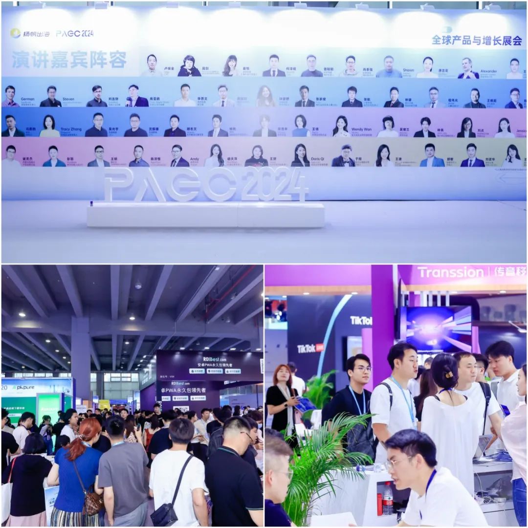 精彩回顧.jpg