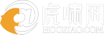 虎啸网