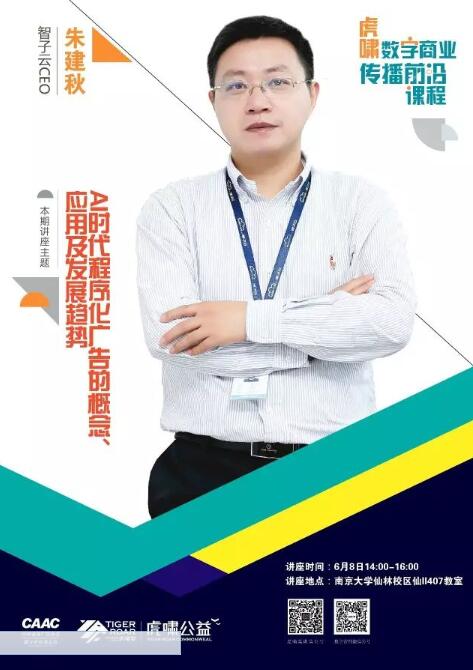 QQ截图20180622123002.jpg QQ截图20180622123002.jpg