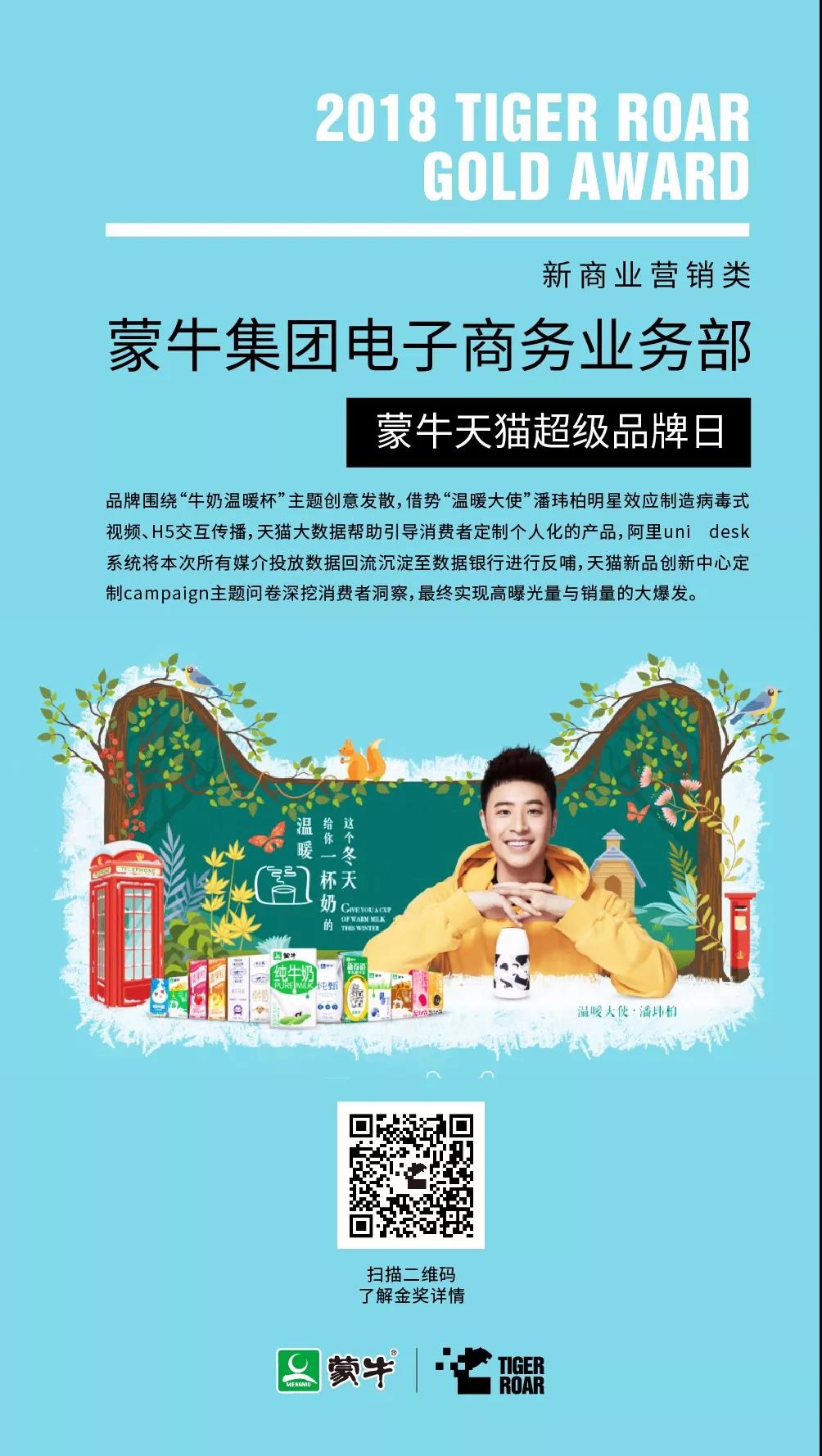 微信图片_20180821165422.jpg 微信图片_20180821165422.jpg