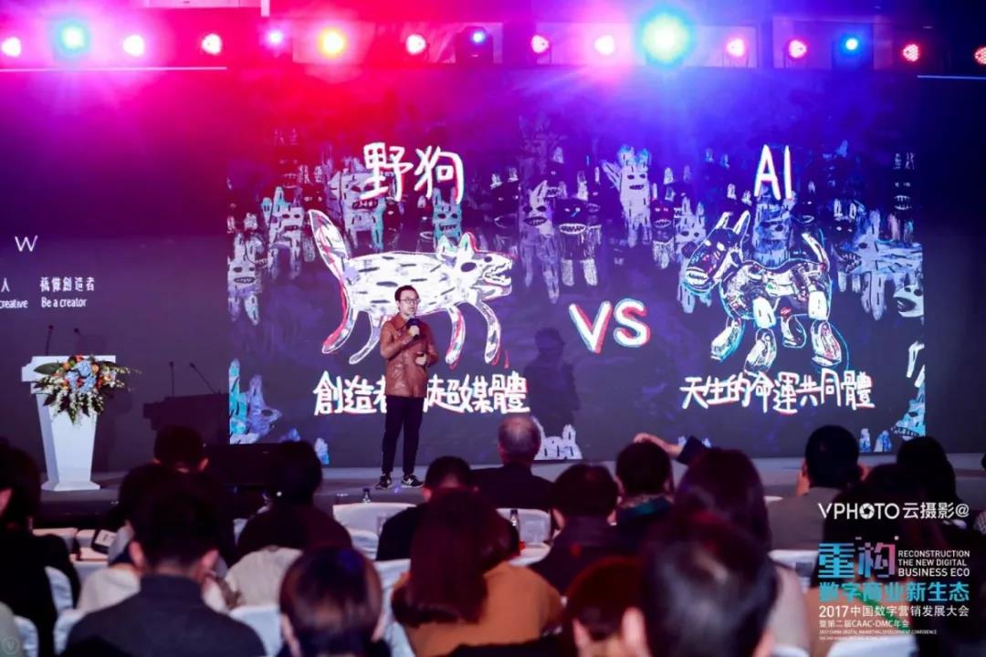 9.14 演讲5.jpg 9.14 演讲5.jpg