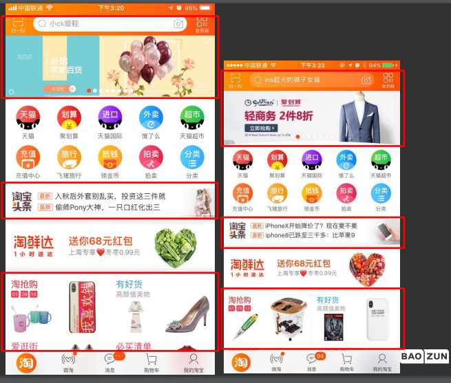 知识点1.png 知识点1.png