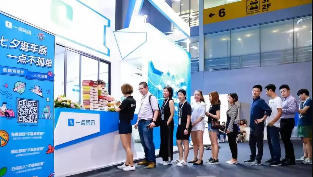 微信图片_20180929125731.jpg 微信图片_20180929125731.jpg