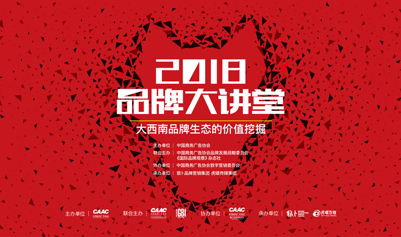 微信图片_20181018163719_副本.jpg 微信图片_20181018163719_副本.jpg