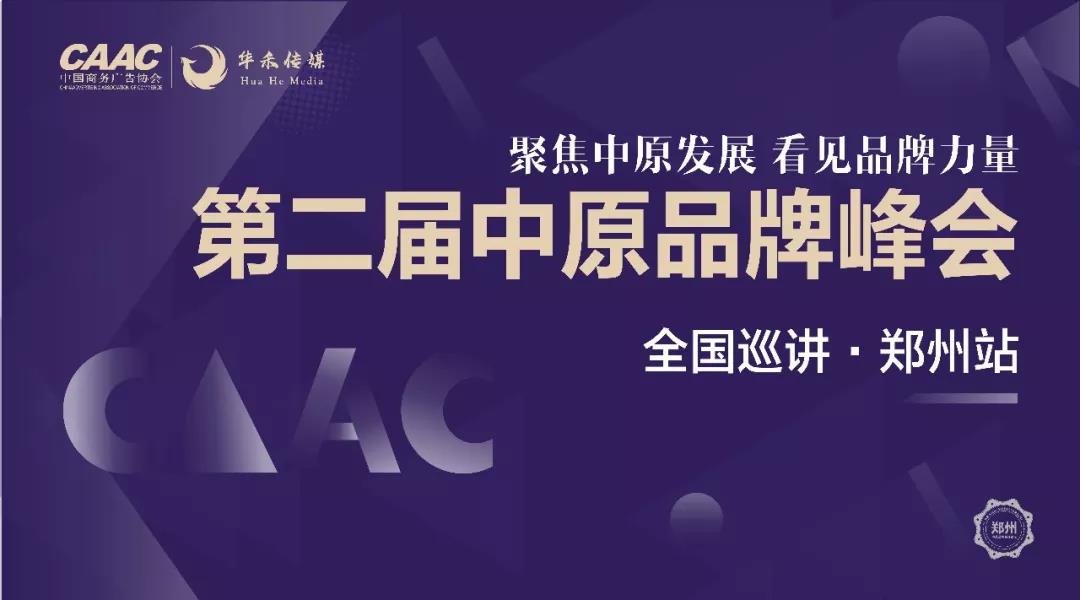 微信图片_20181018163719_副本.jpg 微信图片_20181018163719_副本.jpg