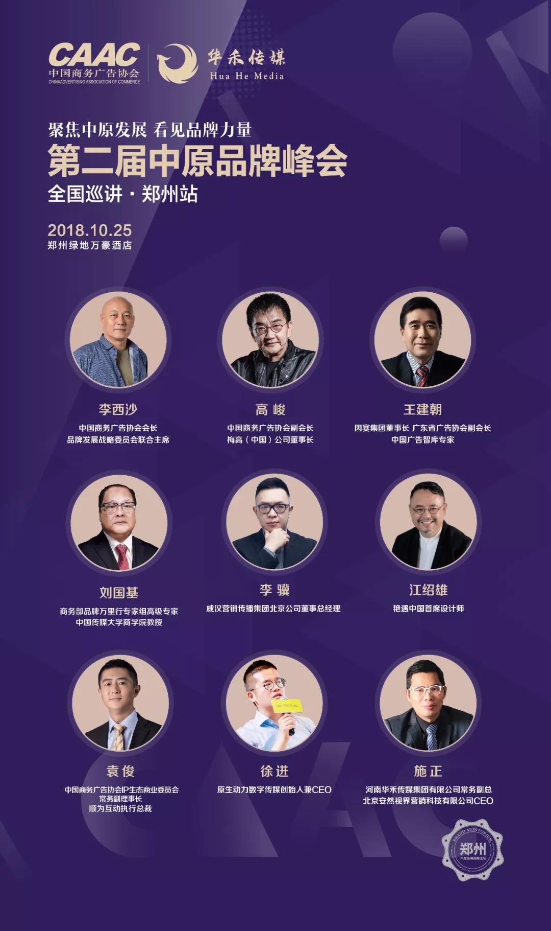 微信图片_20181018163727_副本.jpg 微信图片_20181018163727_副本.jpg