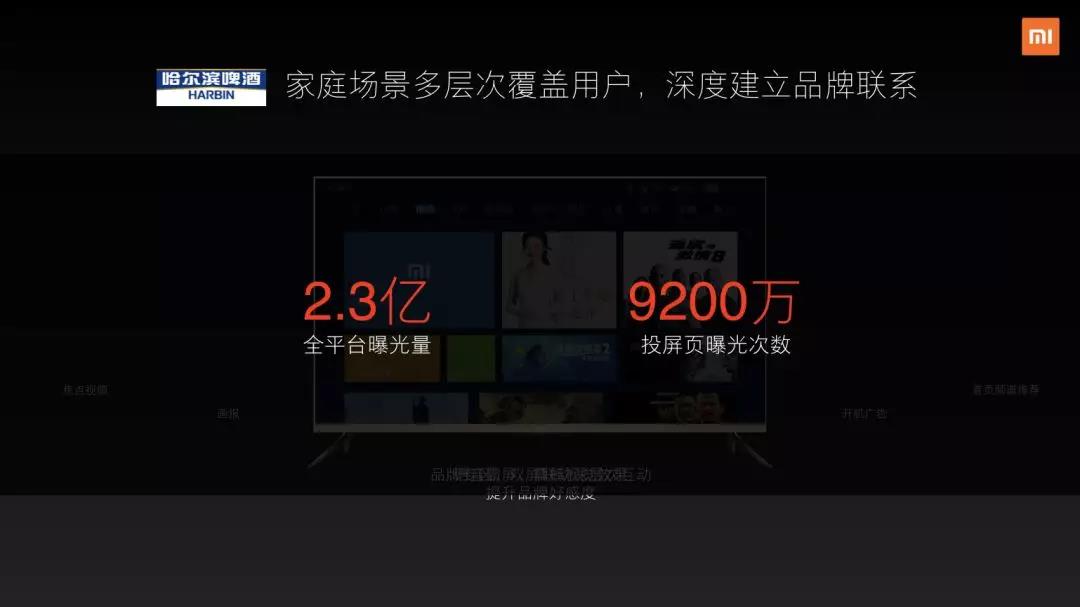 微信图片_20181023125139.jpg 微信图片_20181023125139.jpg
