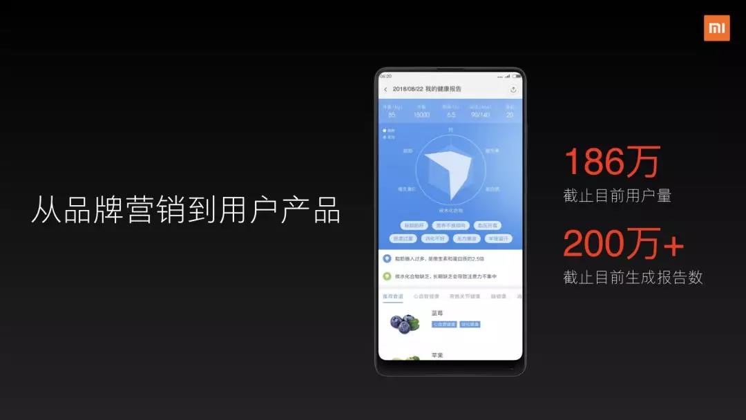 微信图片_20181023125015.jpg 微信图片_20181023125015.jpg