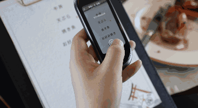 6.gif 6.gif