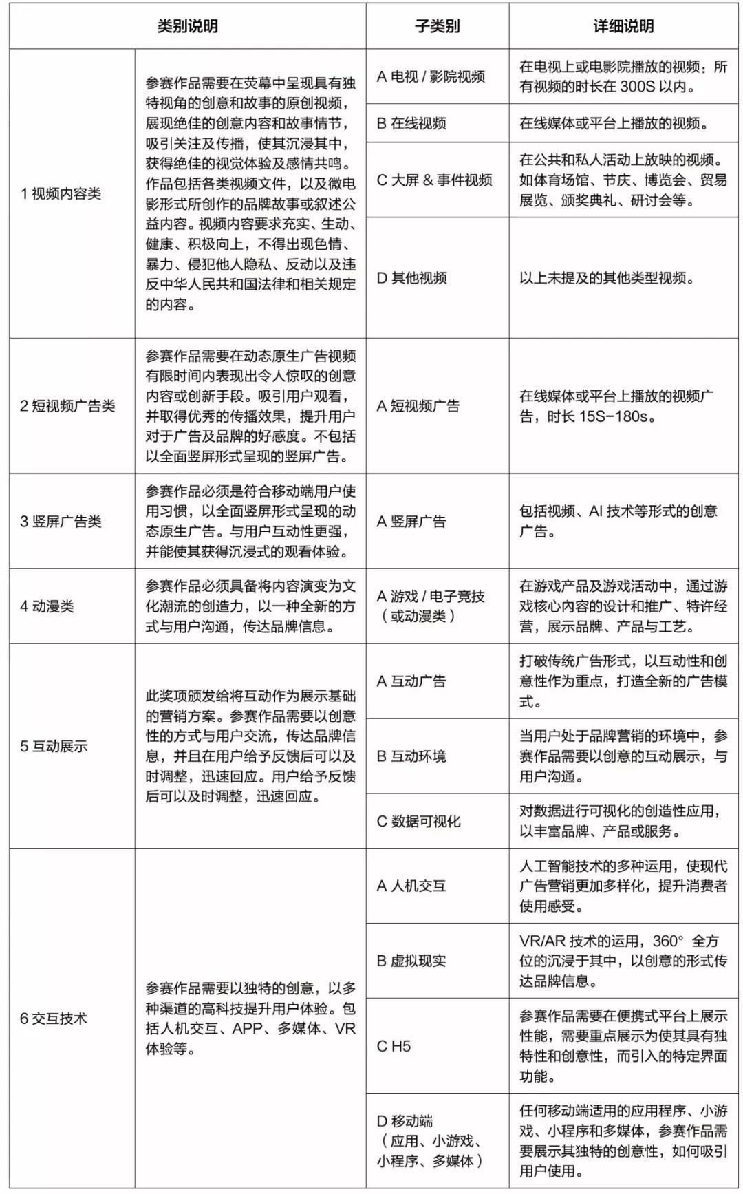 微信图片_20181130152529.jpg 微信图片_20181130152529.jpg