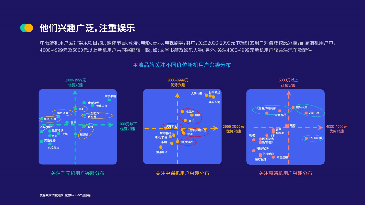 图片26.png 图片26.png