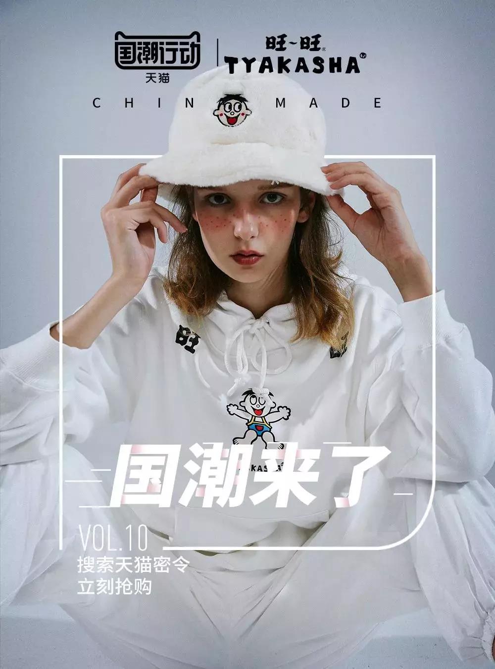 微信图片_20181031091857.jpg 微信图片_20181031091857.jpg