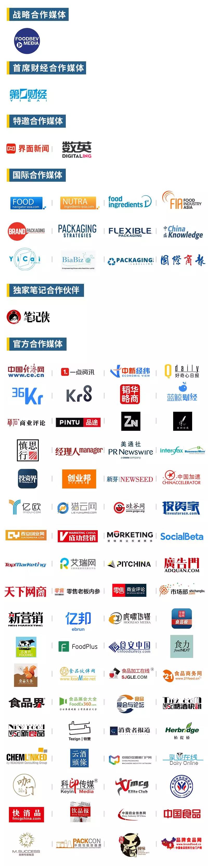 微信图片_20190402175516.jpg 微信图片_20190402175516.jpg