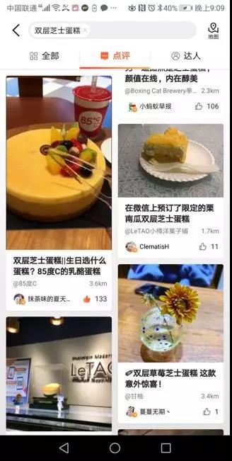图4-1.jpg 图4-1.jpg