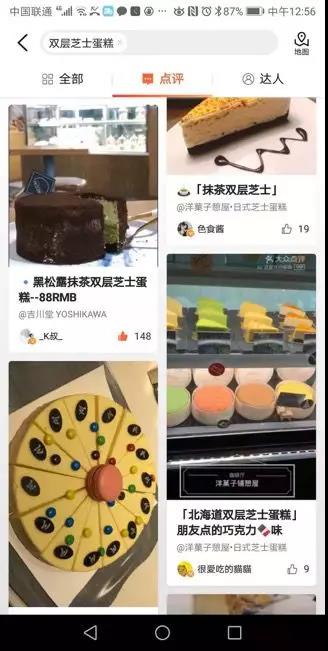 图4-2.jpg 图4-2.jpg