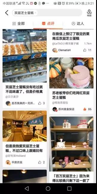 图4-3.jpg 图4-3.jpg